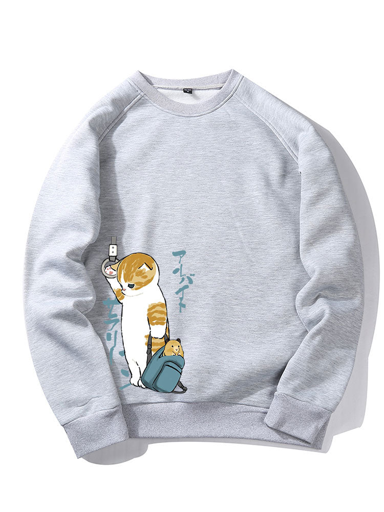 Sweat-shirt à manches raglan avec imprimé chat mignon