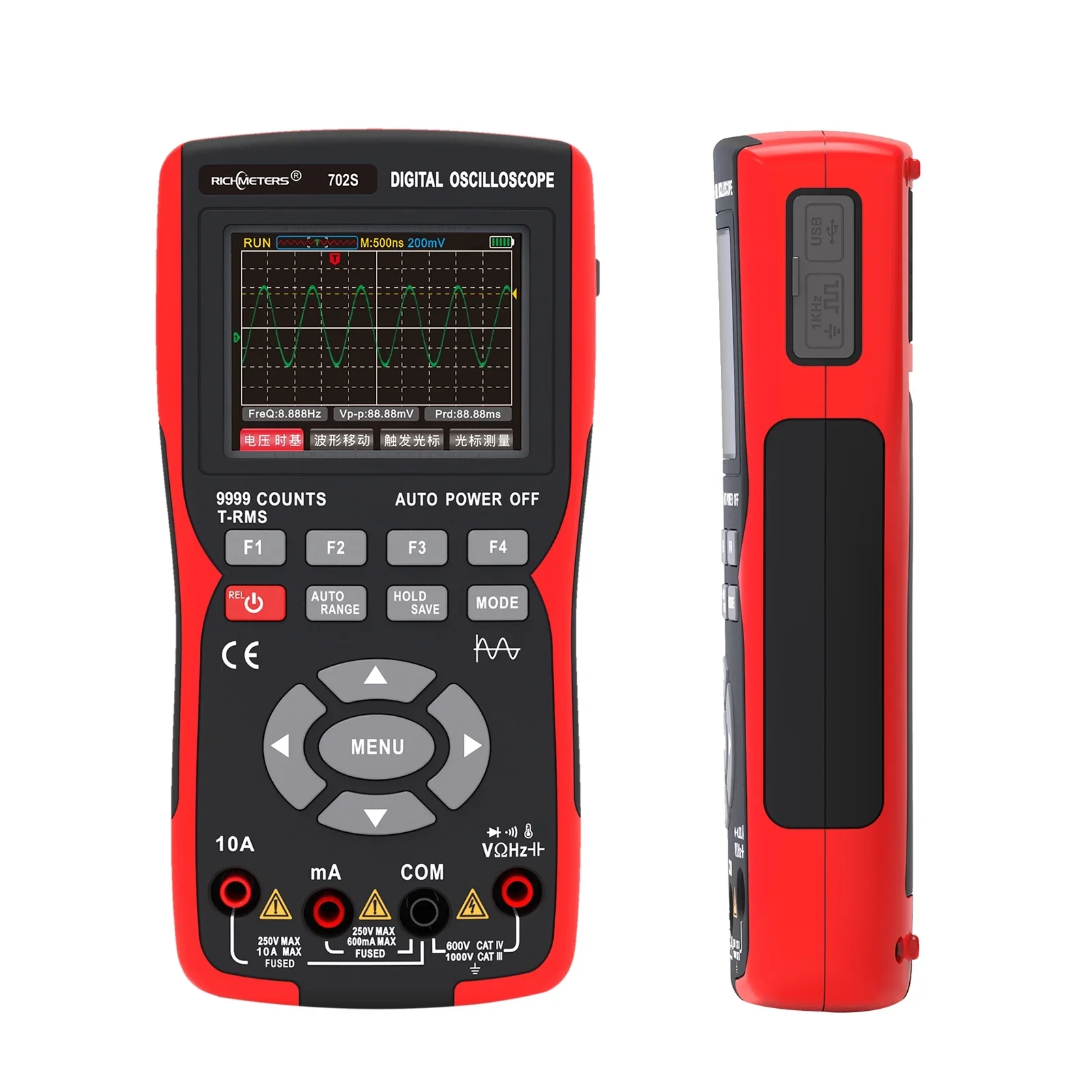 Oscilloscope Multimeter Handheld LCD Digital Multimeter & Oscillometer 2-in-1 Universal Meter Scope Meter 9999 Counts 10MHz 48MSa/s Single Channel Measuring AC/DC Voltage & Current Resistance