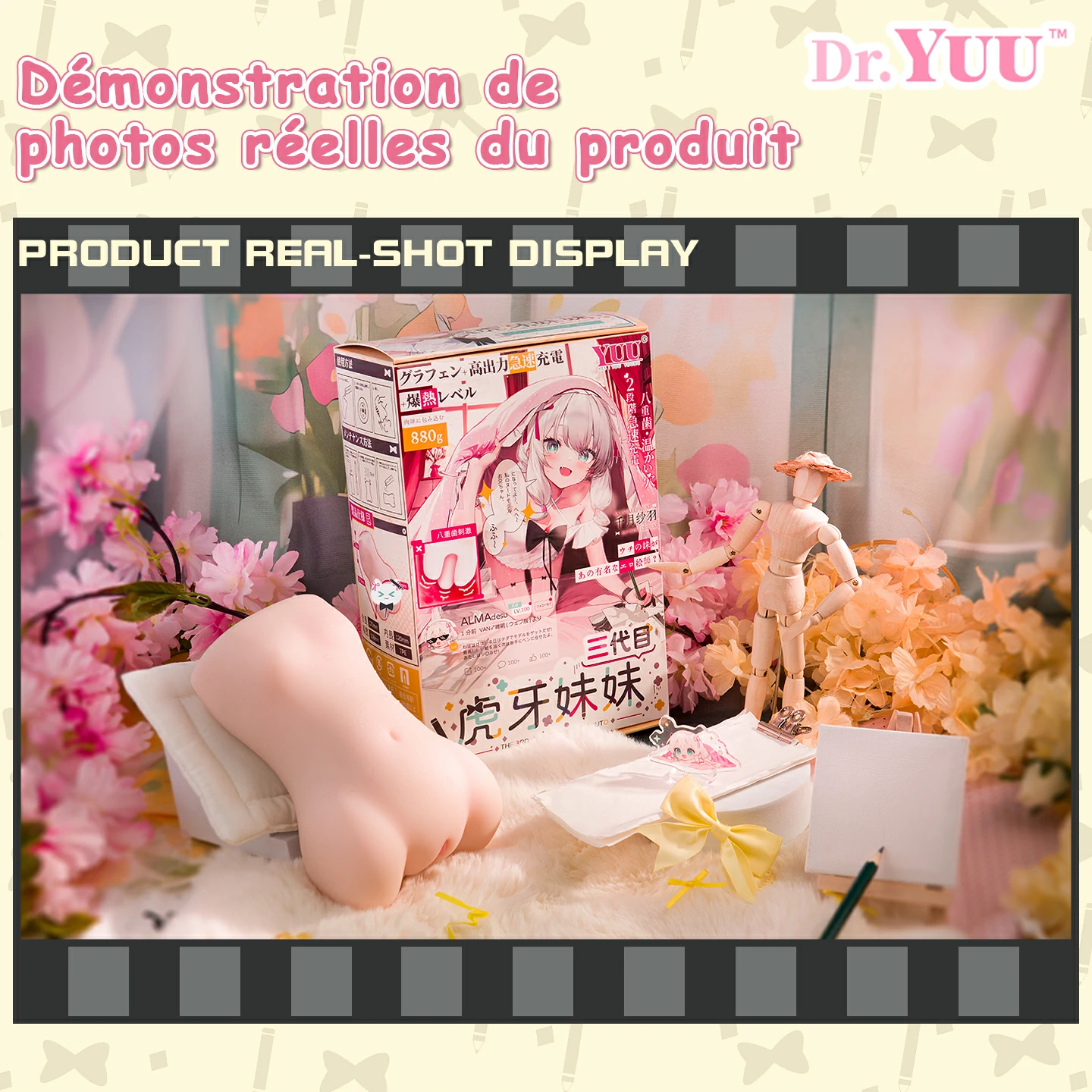 Dr.YUU masturbateur waifu 880g, vue complète du jouet otaku chauffant.