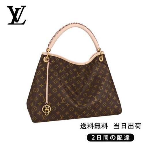 LOUIS VUITTON モノグラム アーツィNV MM トートバック レディース REF:M44869