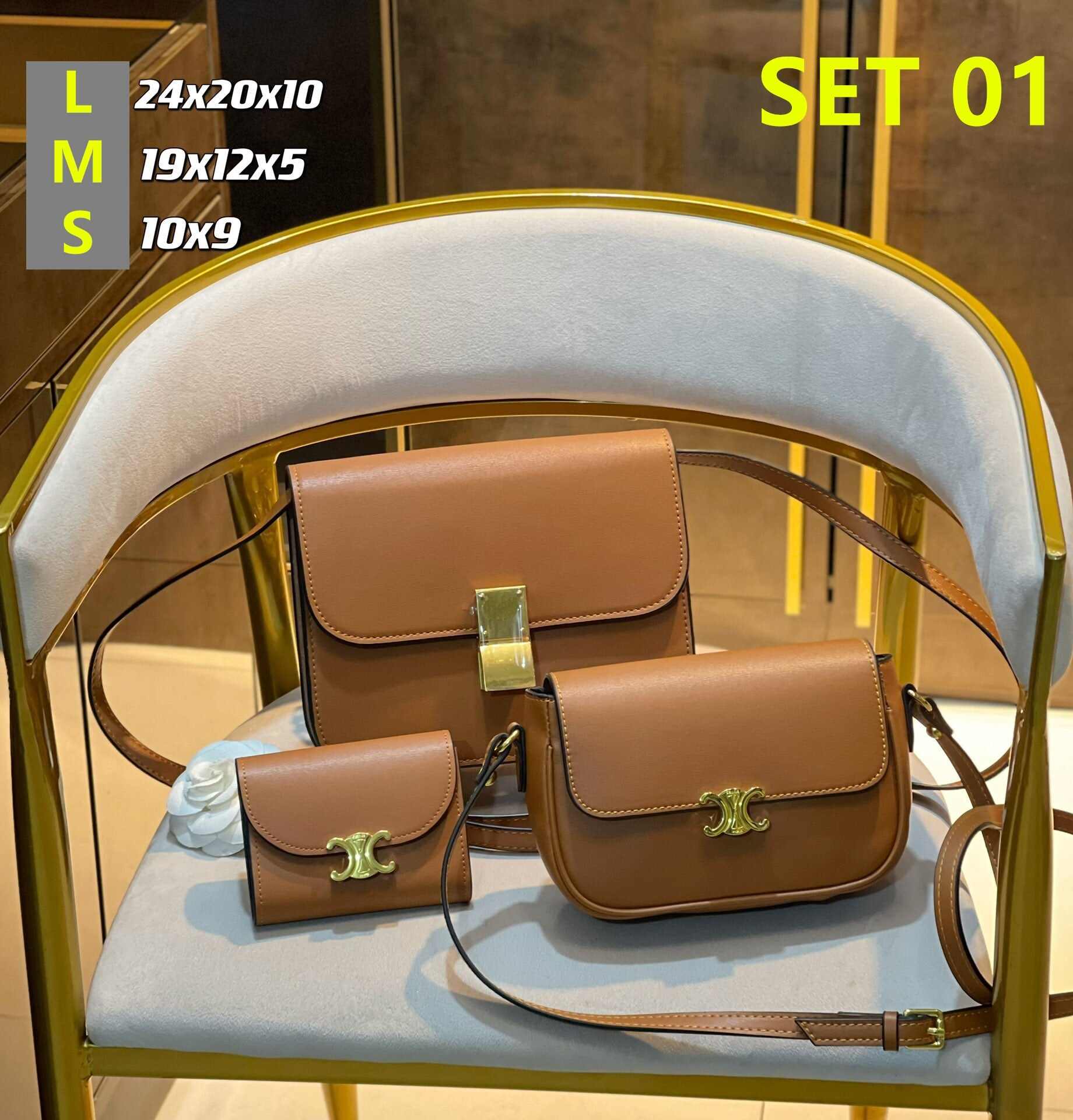 CELINE【セリーヌ】【3点セット】 在庫一掃セール★早い者勝ち！