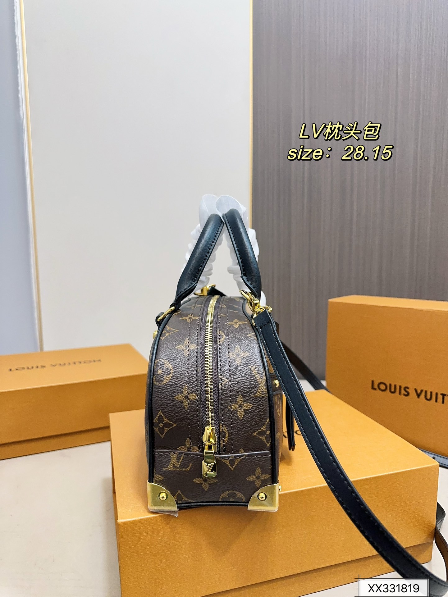 Louis new arrival bag size??28*15 cm