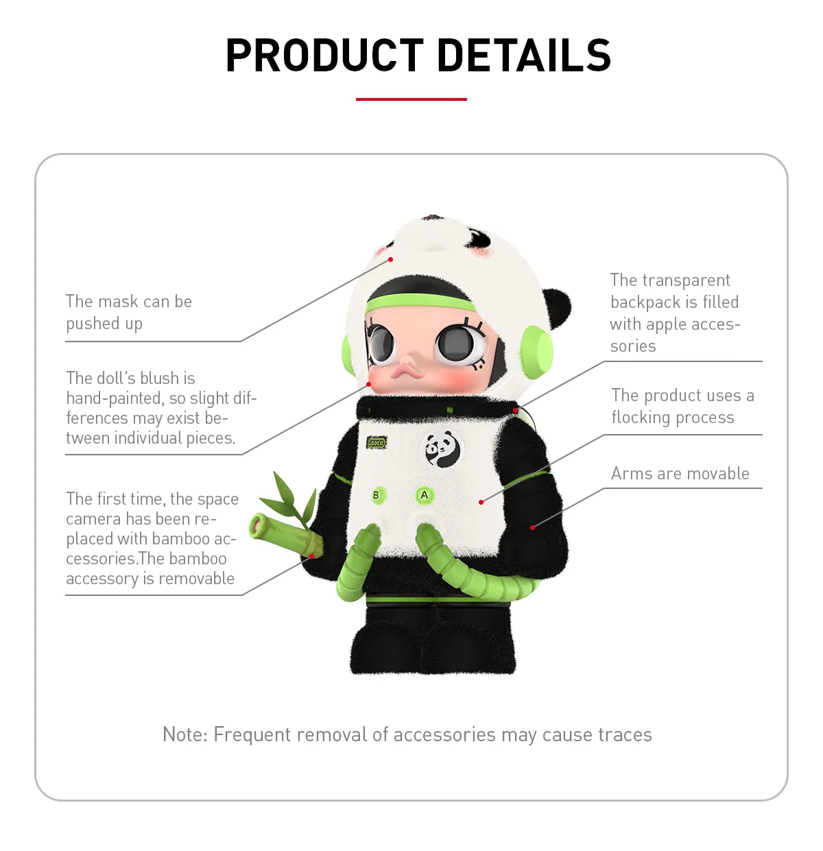 POP MART