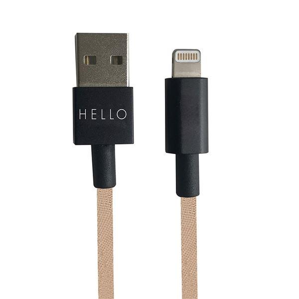 Tech Favourite kabel lightning 1m beige