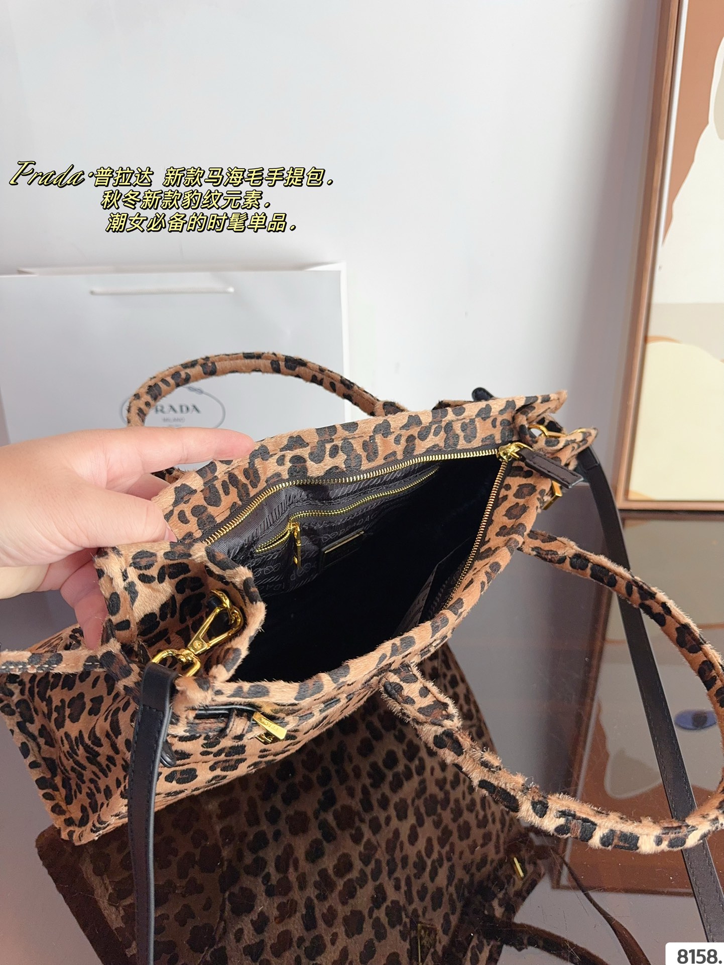 Pra new arrival tote bag size??38*12*29cm