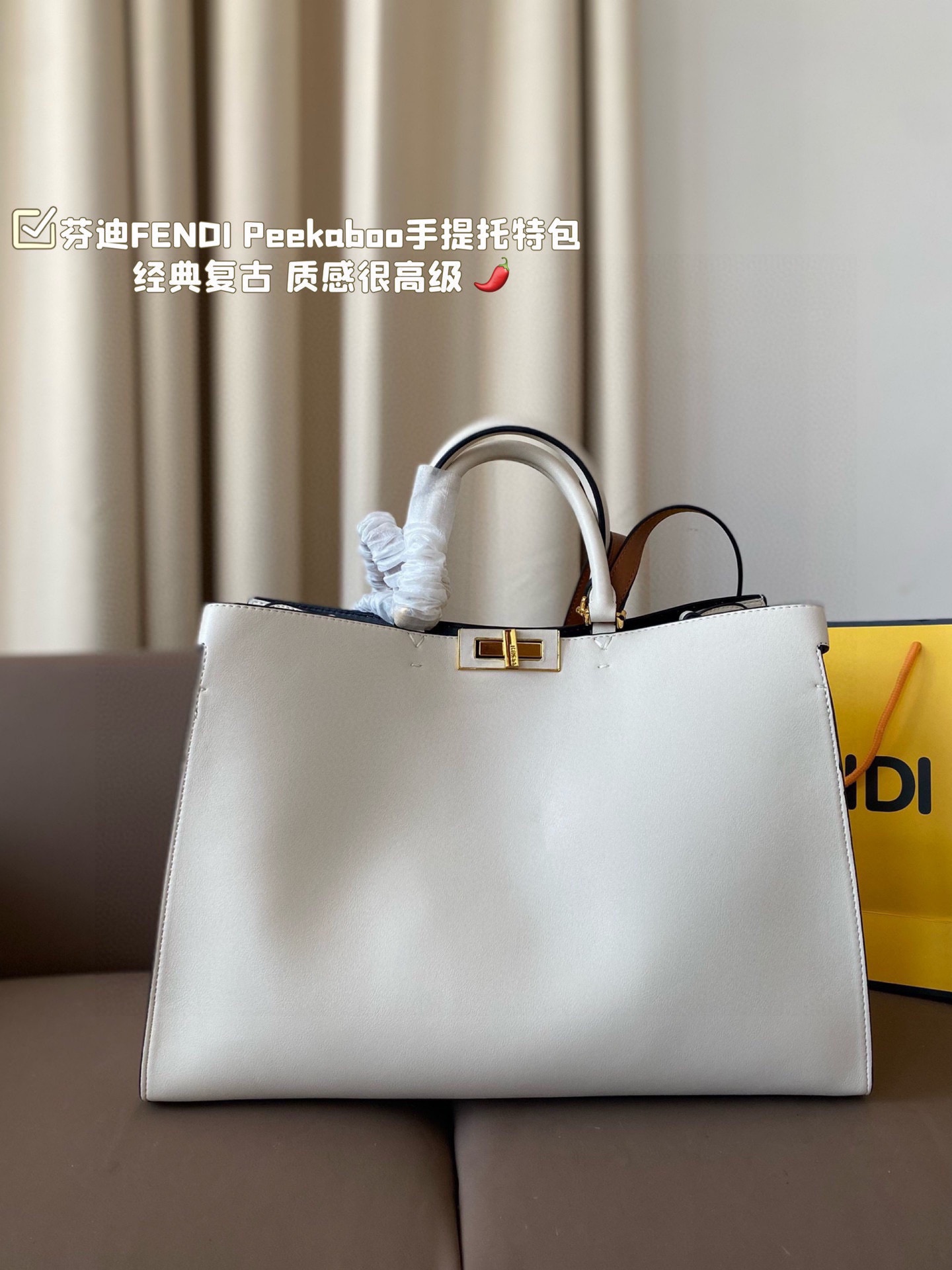 Fen new arrival Peekaboo tote bag size: 42*28 cm