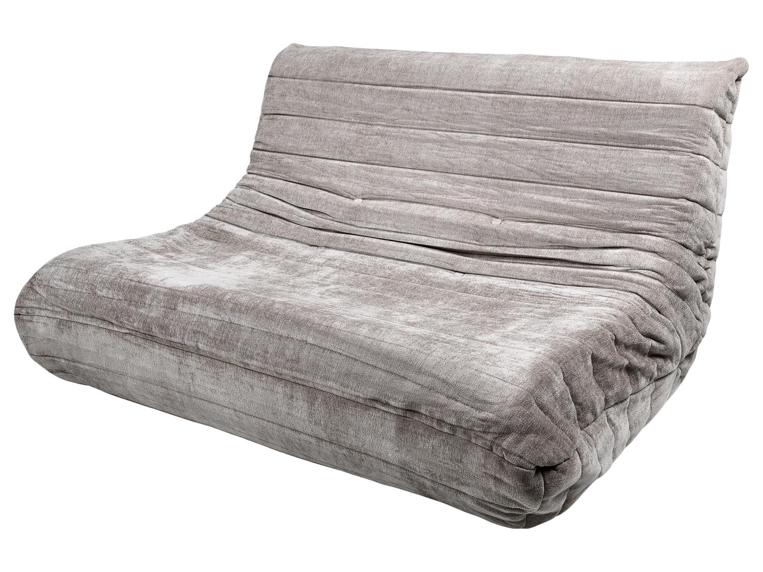 LIVARNO Canap lounge d'intrieur