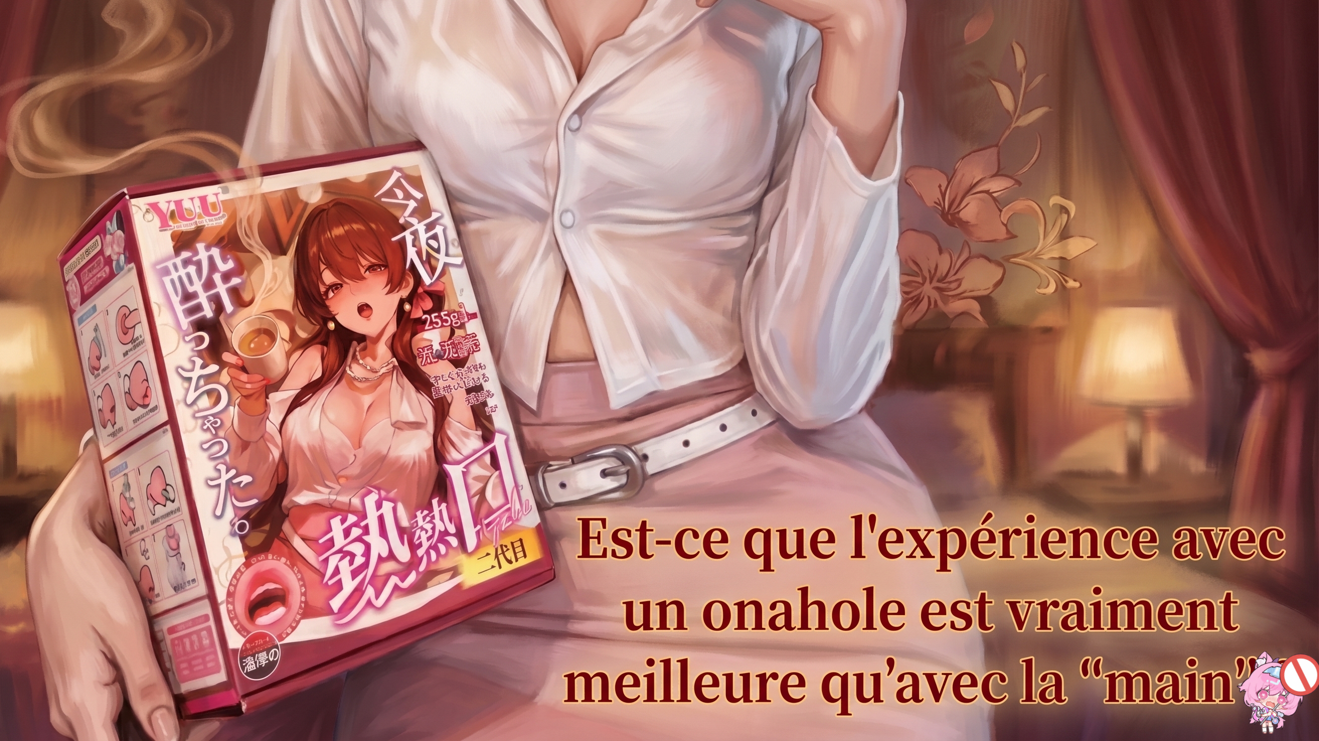 Est-ce qu'un 