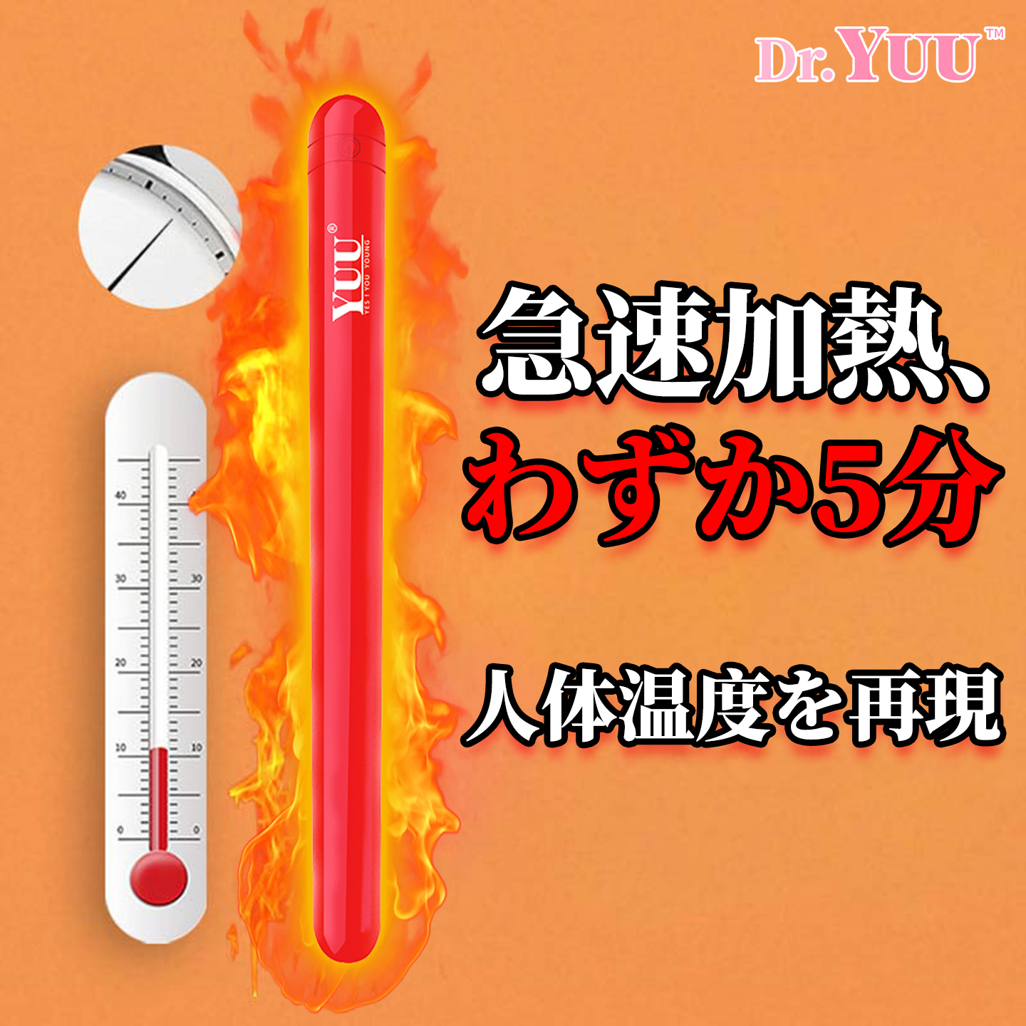 Male masturbator cup with soft silicone interior