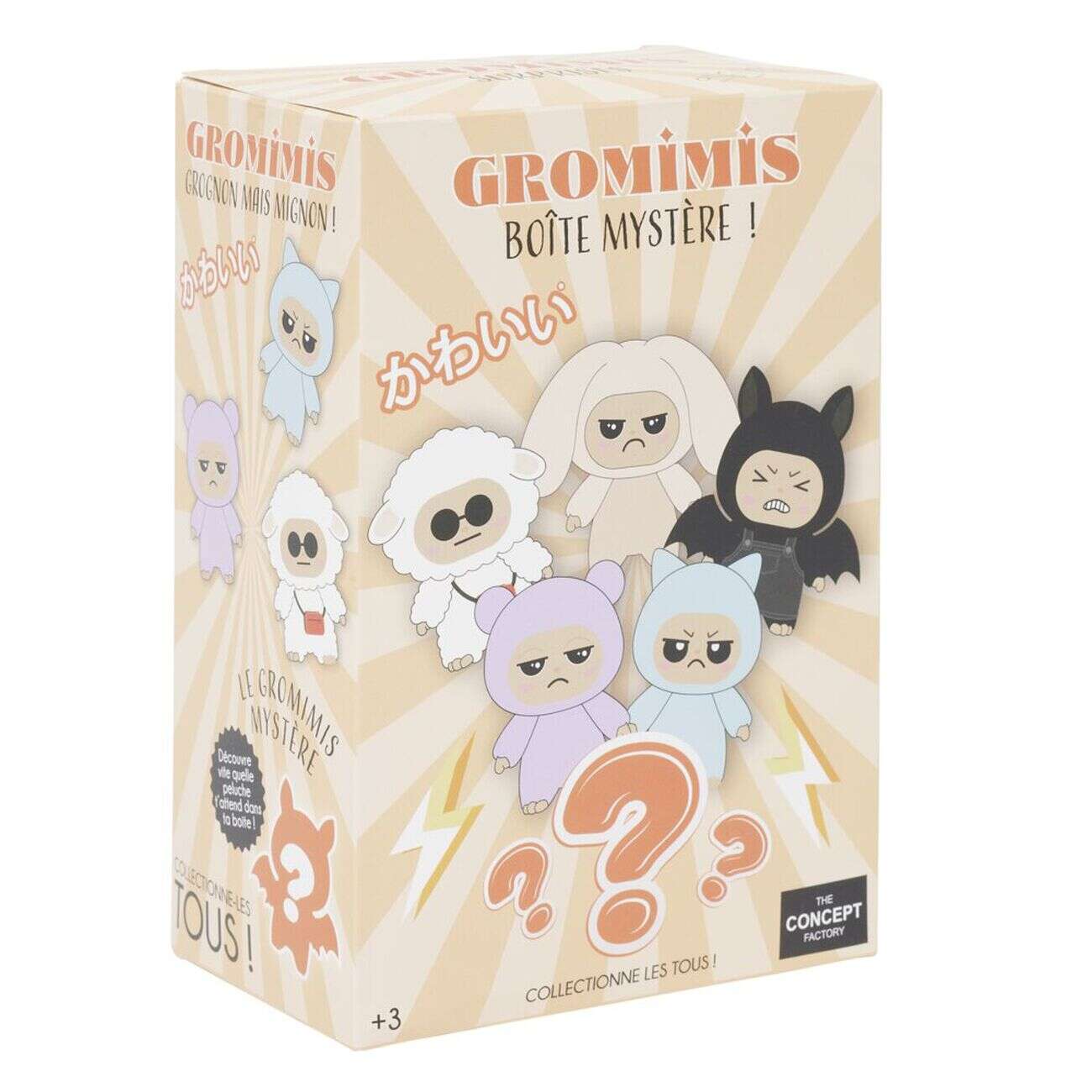Porte clé Gromimis peluche surprise à collectionner H16cm (plusieurs modèles)