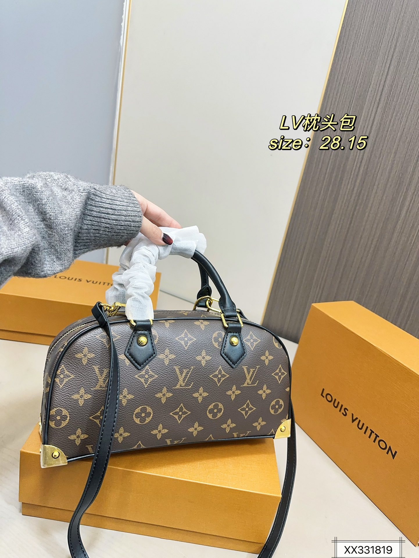 Louis new arrival bag size??28*15 cm