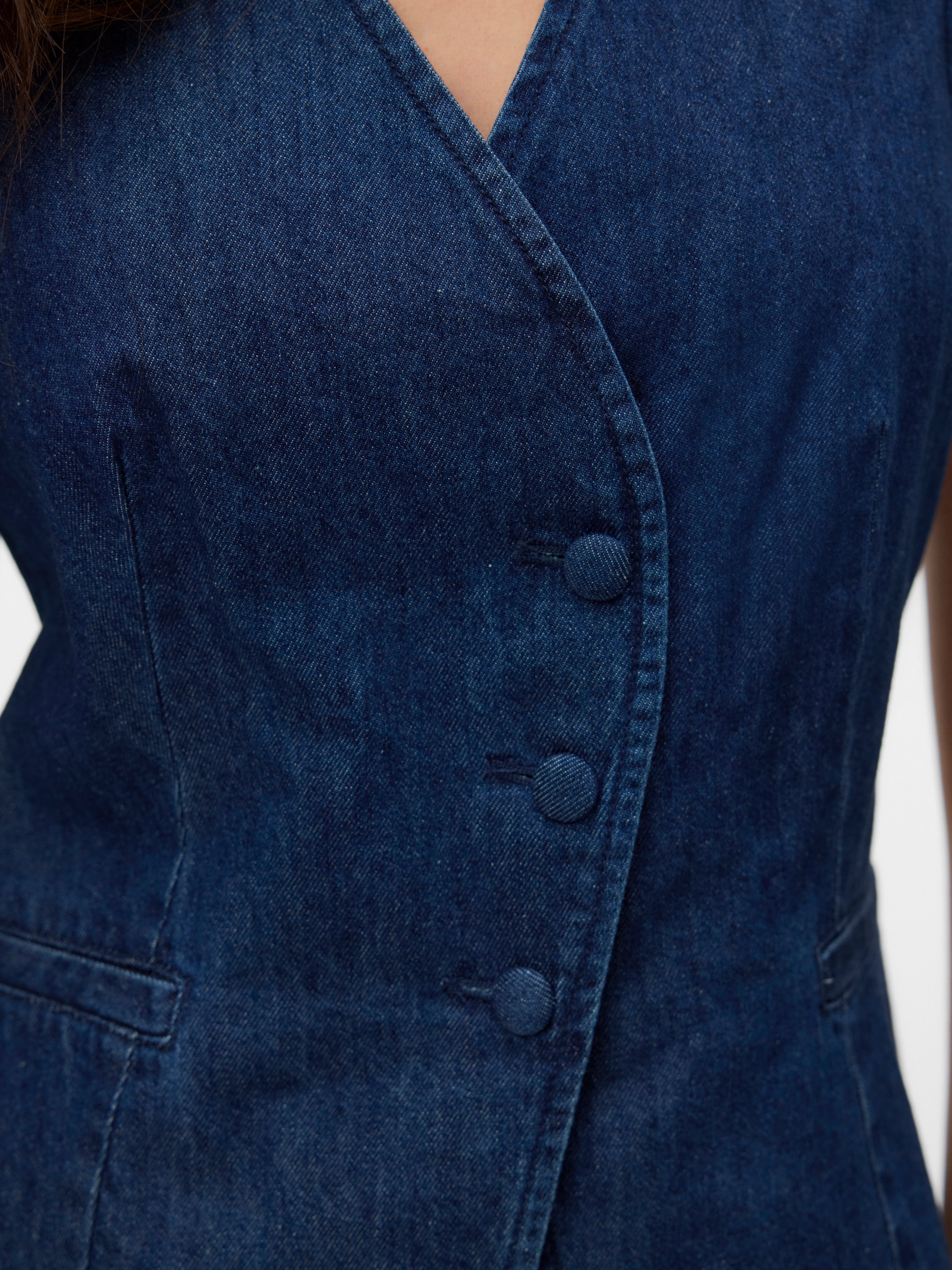 VERO MODA® VMVITA Denim Waistcoat