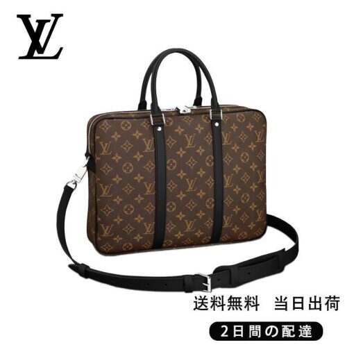 LOUIS VUITTON PDV PM REF:M52005