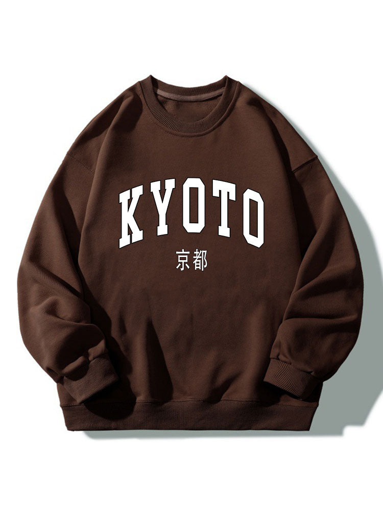 Sweat-shirt décontracté imprimé Kyoto