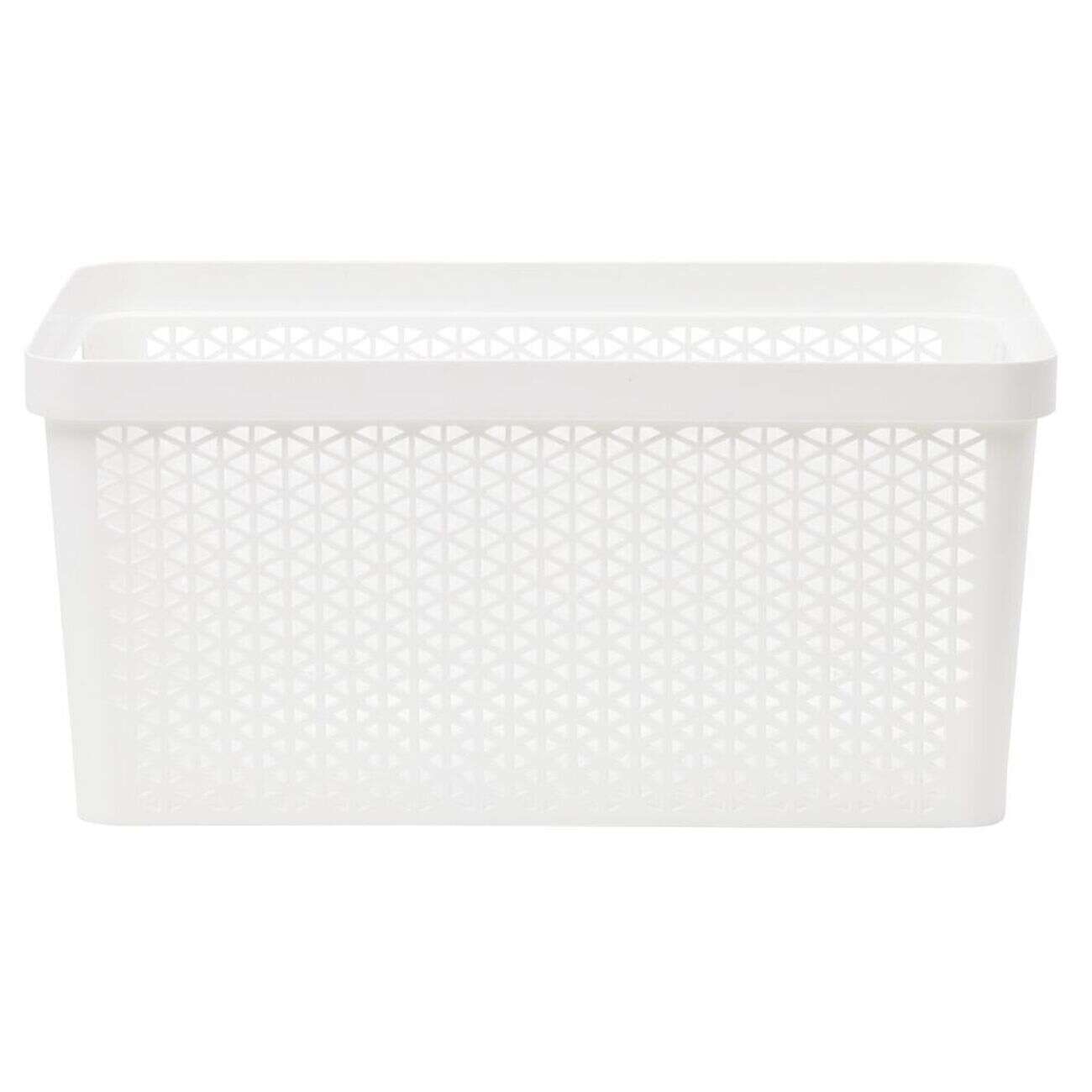 Panière linge 40L blanc