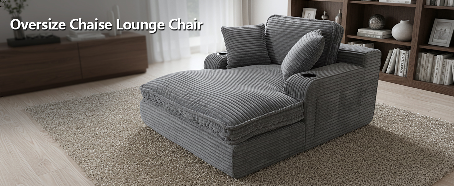 chaise lounge chair indoor