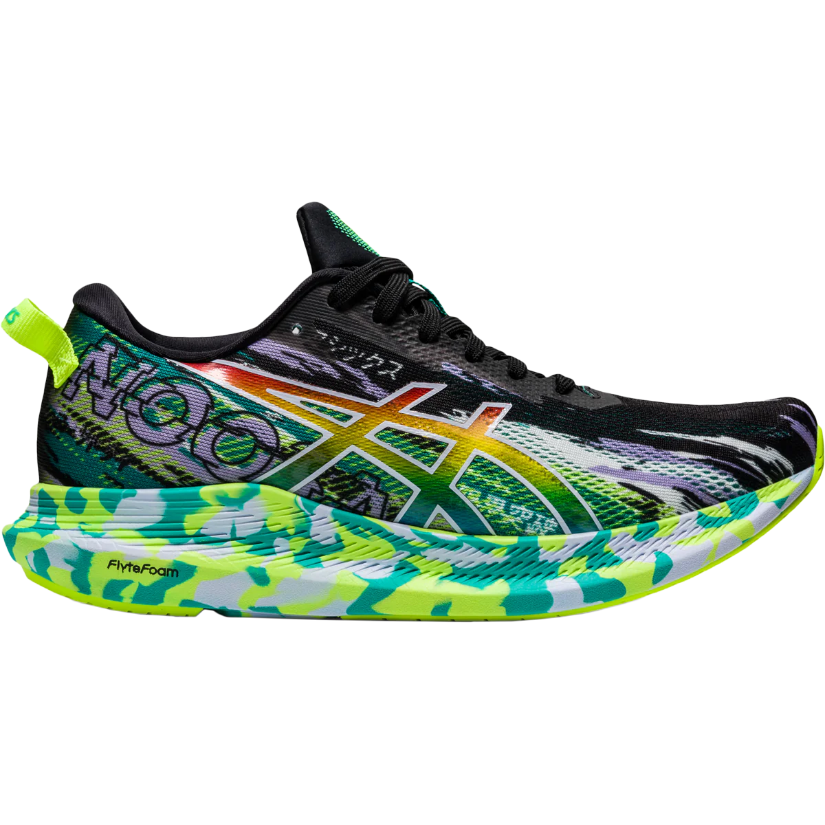 Women's Noosa Tri 13