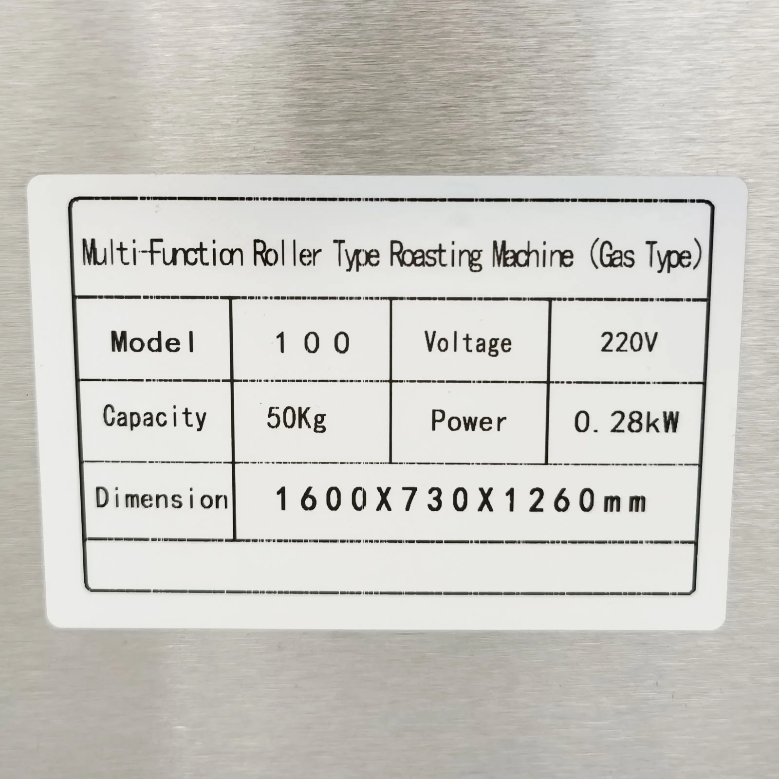 50KG Coffee Bean Nut Roaster Drum Frying Machine Gas Heating Fully Automatic Commercial