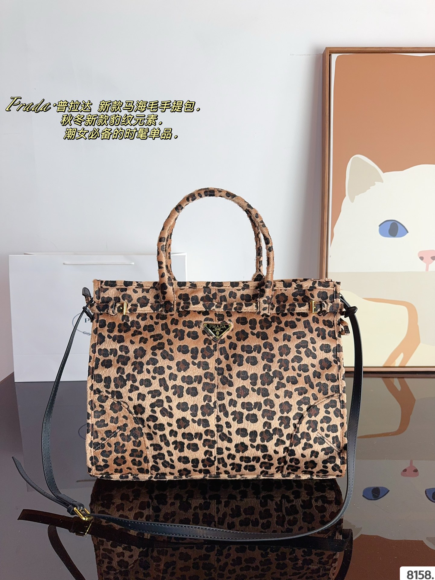 Pra new arrival tote bag size??38*12*29cm
