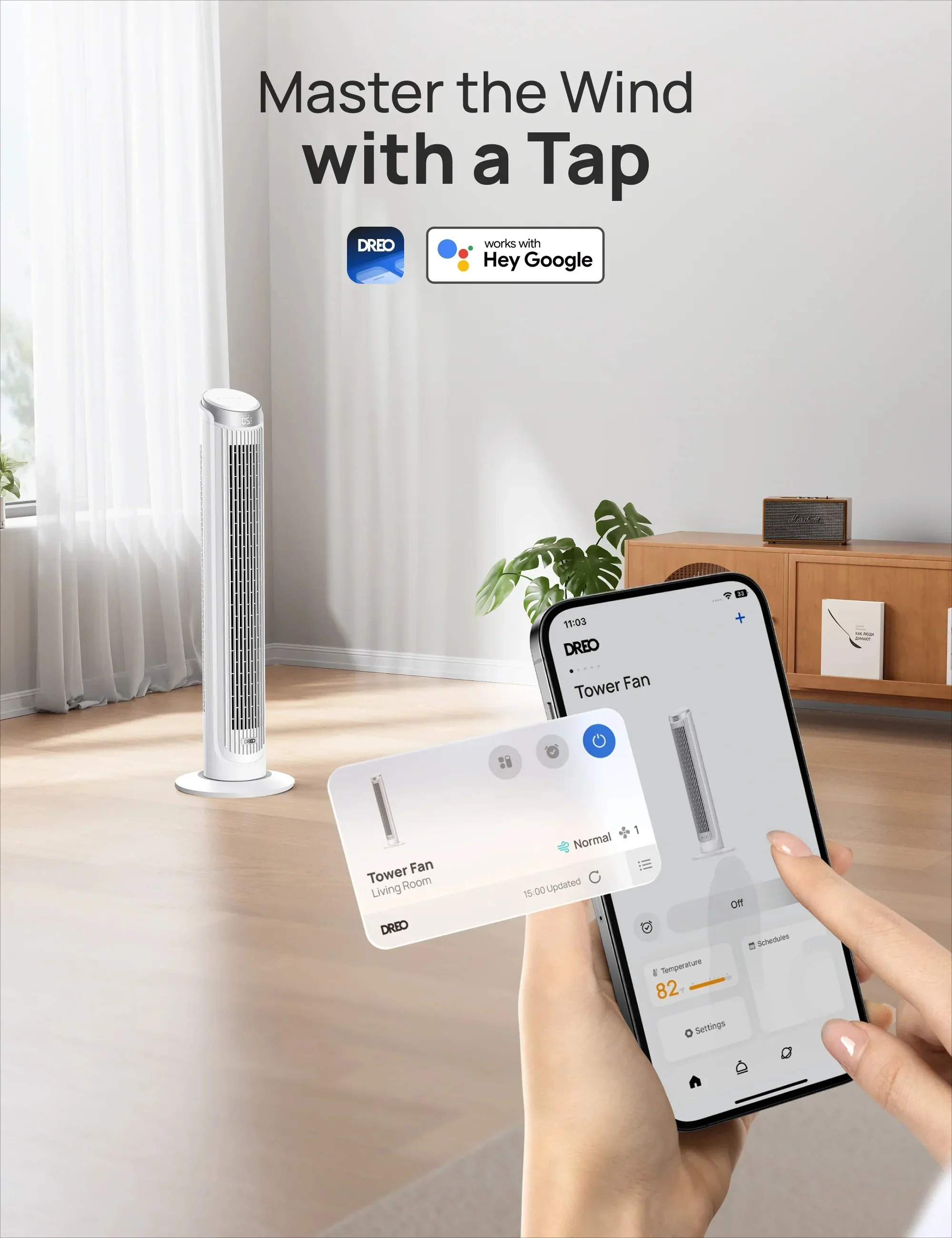 Smart Tower Fan Cruiser Pro T3S
