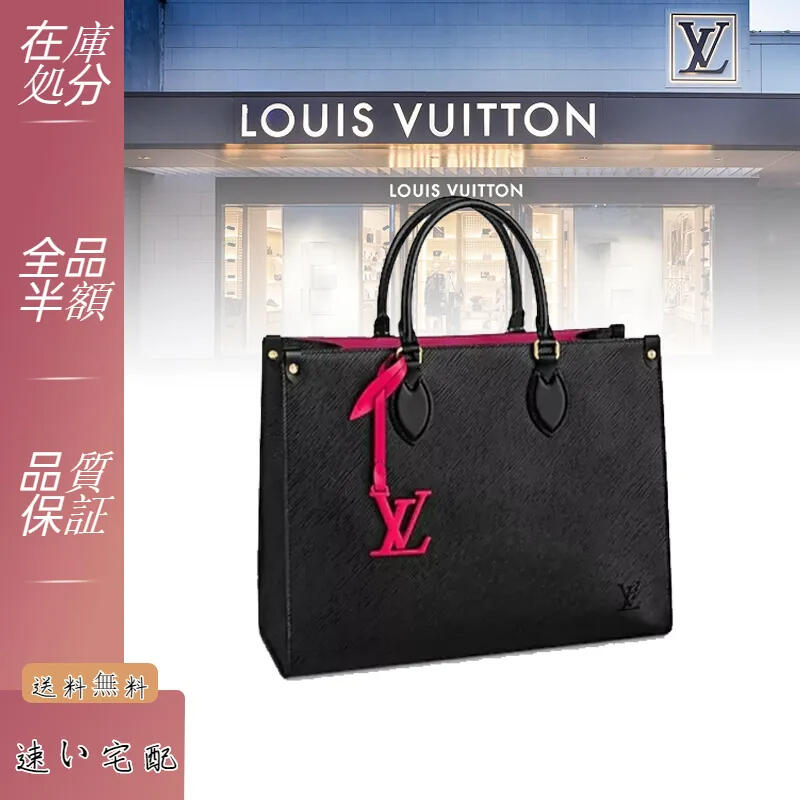 《新作限定♪めっちゃ便利♡》ミディアムハンドバッグ