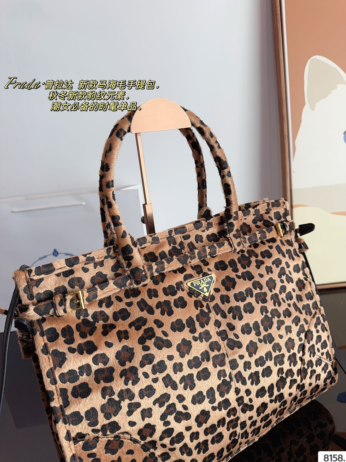 Pra new arrival tote bag size??38*12*29cm