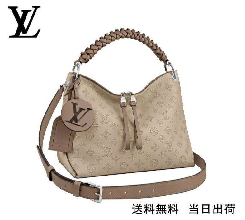 LOUIS VUITTON ボーブールホーボーMM Ref:M56084