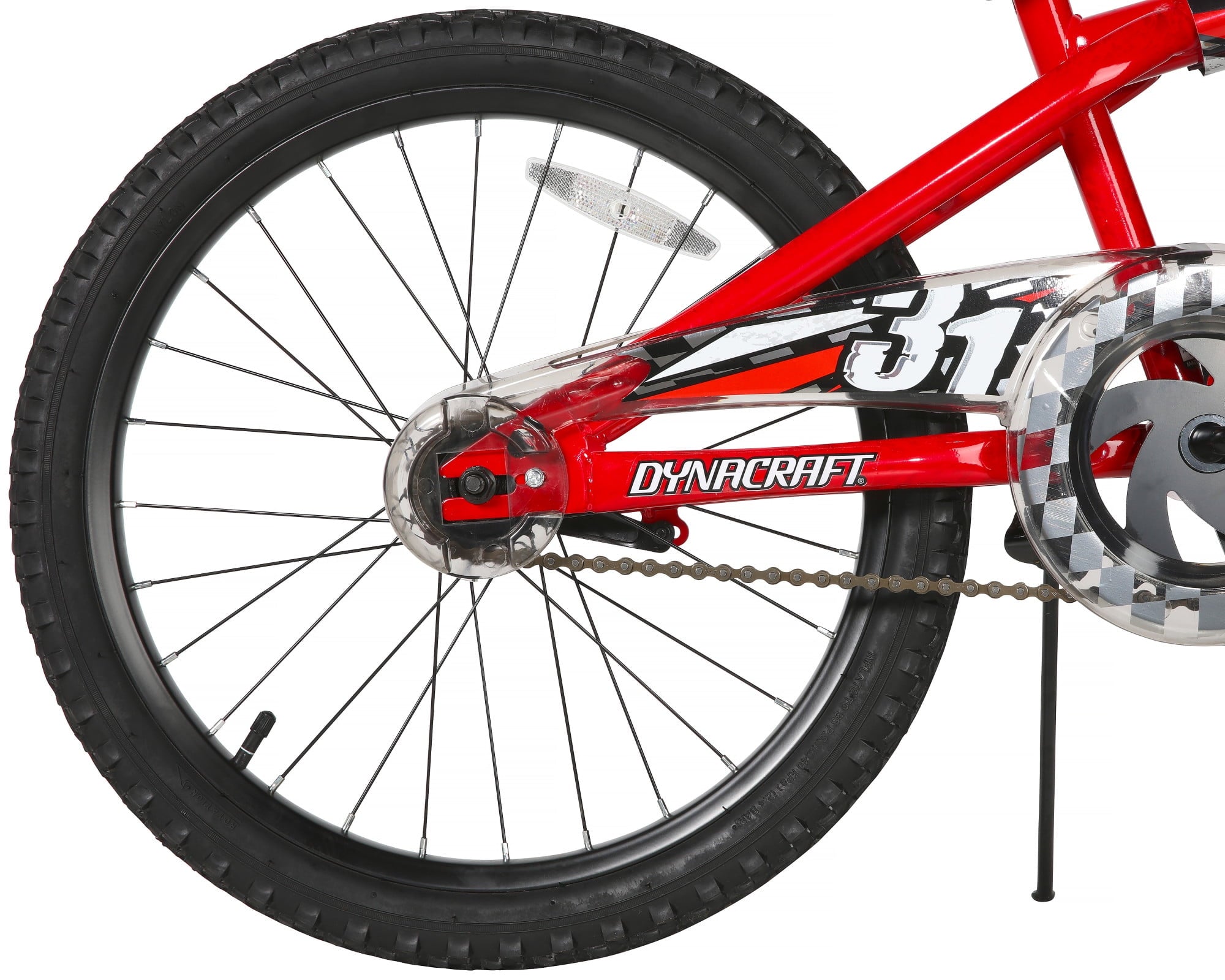 Wipeout 20 Bike