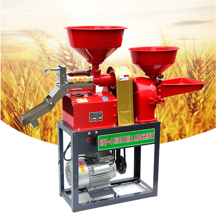 Home Use Electric Small Vertical Rice Milling Machine