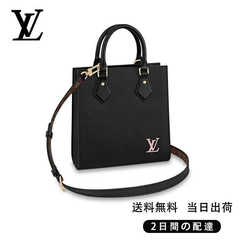LOUIS VUITTON サックプラ BB REF:M58660