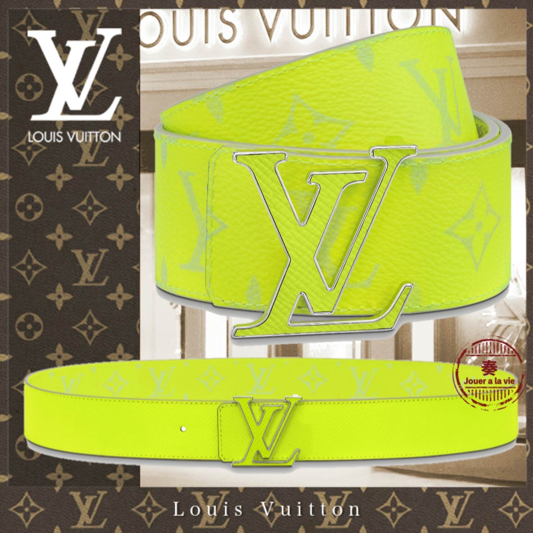 Louis Vuitton サンチュール・LV シェイプ リバーシブル ベルト
