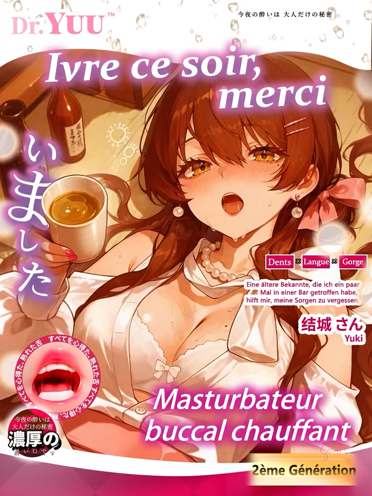 Langue souple et gorge profonde pour une succion orale dévastatrice.