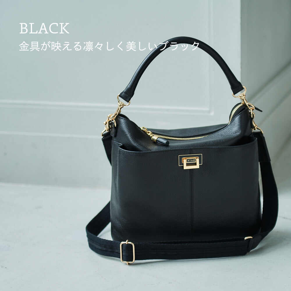 在庫あり・即日発送！ATAOで人気No;1の2wayバッグ｜水にも汚れにも強い撥水レザー｜WEEKEND（ウィークエンド）