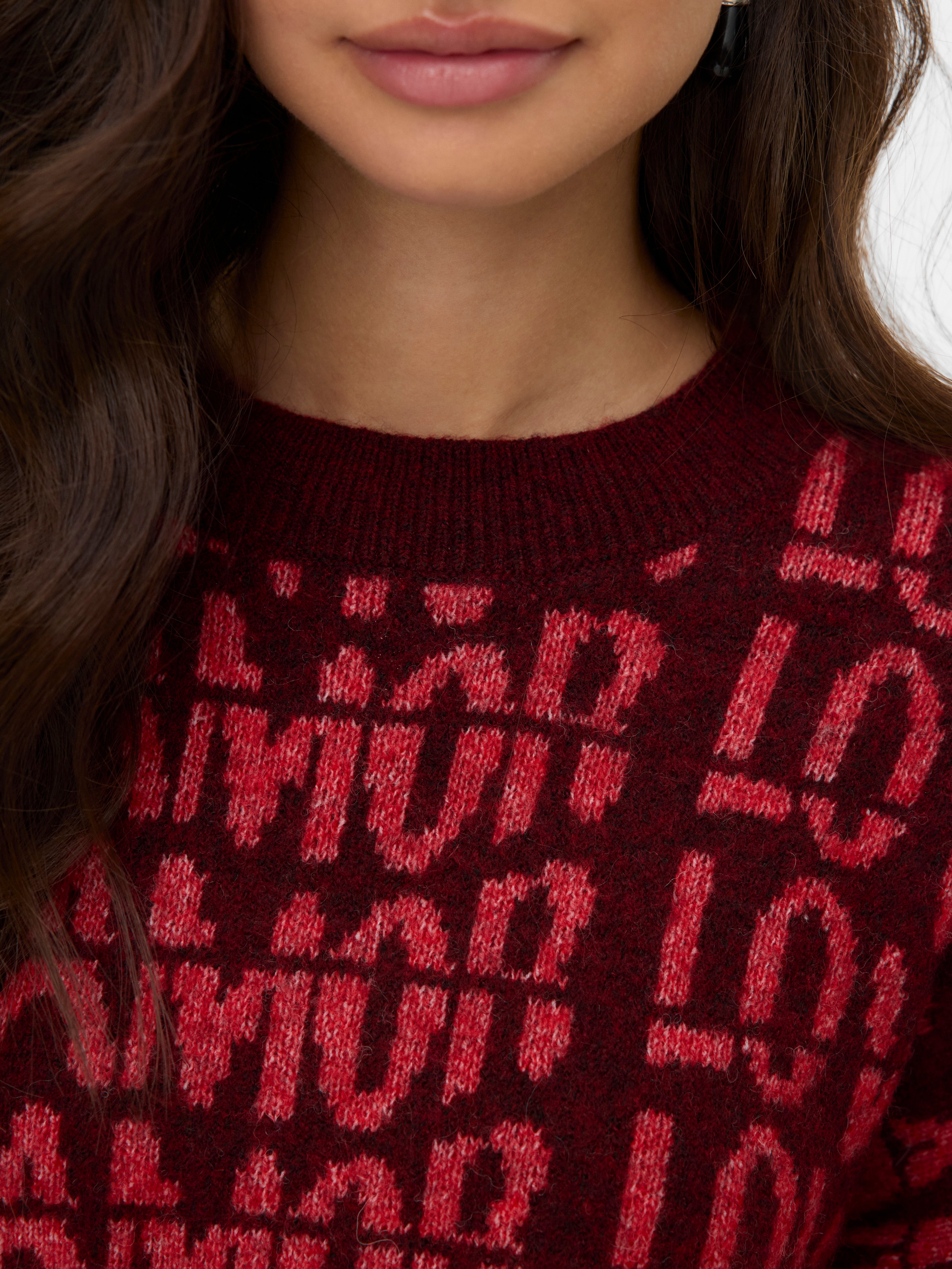 VERO MODA® VMLOVE Knitted pullover