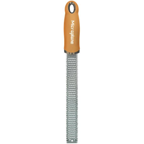 Premium Classic Zester rivjern 32 cm mustard yellow