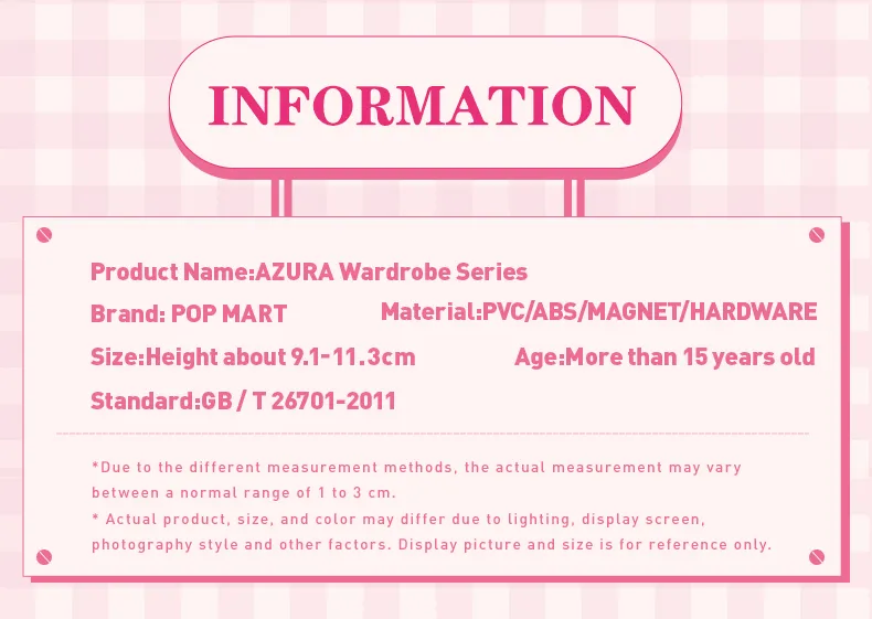 POP MART