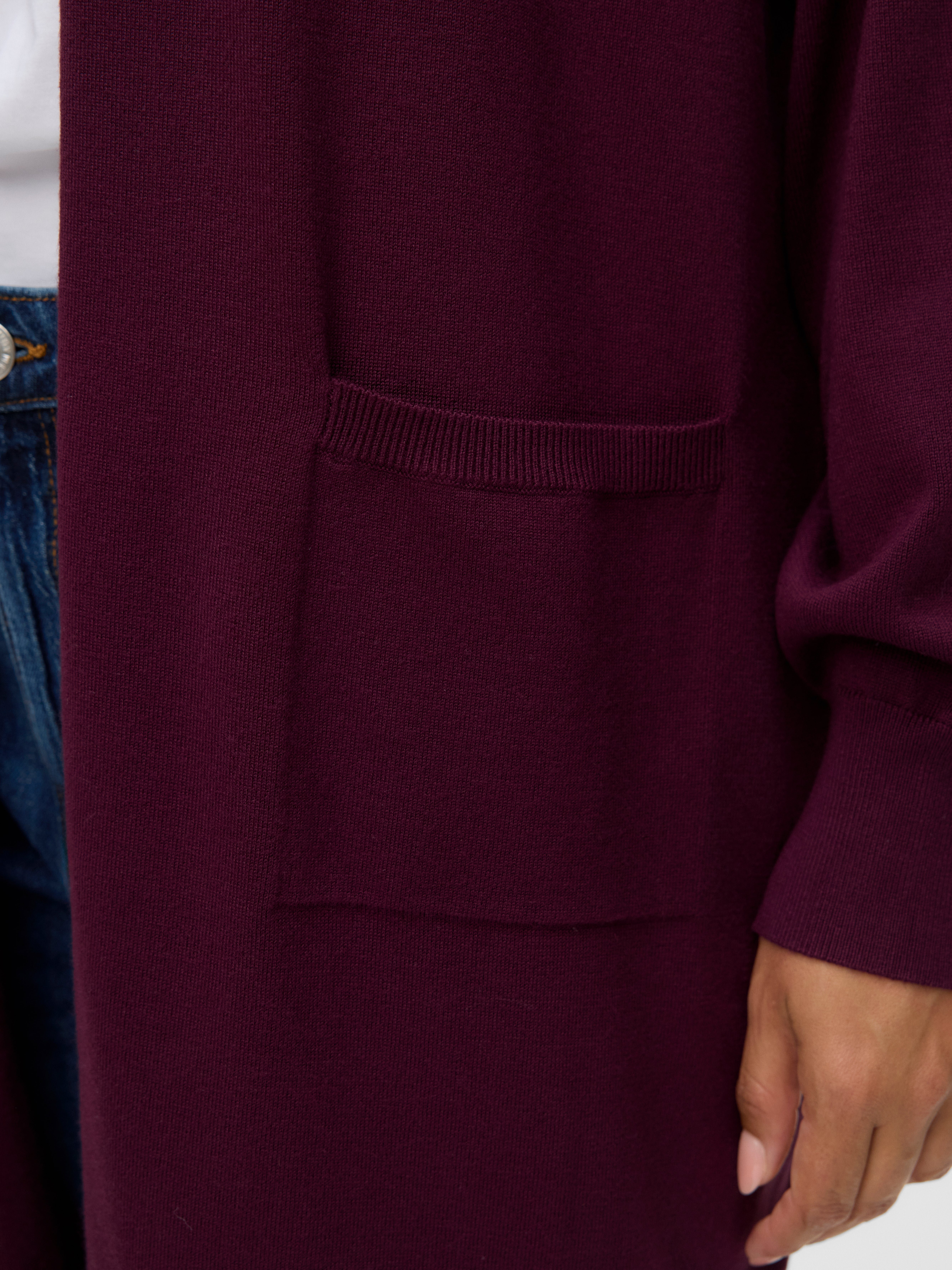 VERO MODA® VMCSILJE Knit Cardigan