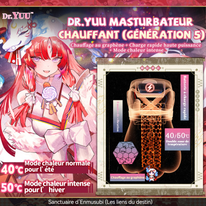 Quel produit DR.YUU choisir ? Guide France chauffage, succion et automatique