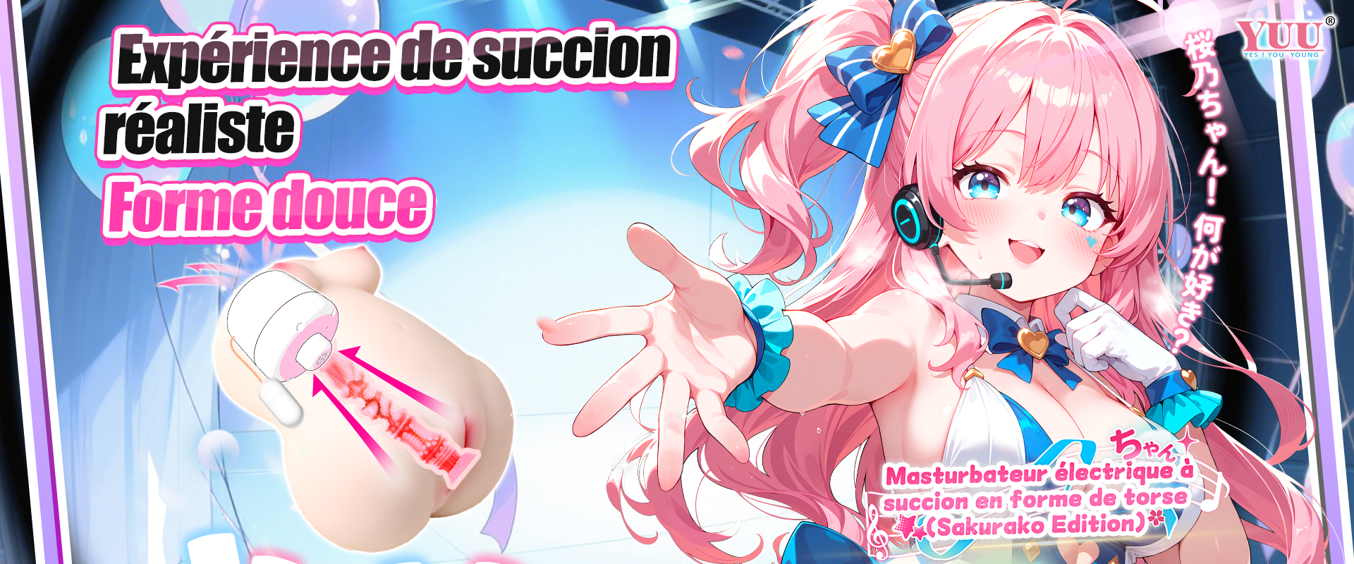 DR.YUU Sakurako :  masturbateur électrique à succion
