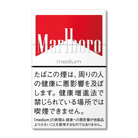 Marlboro Red Japan x 10 Packs /1 Carton