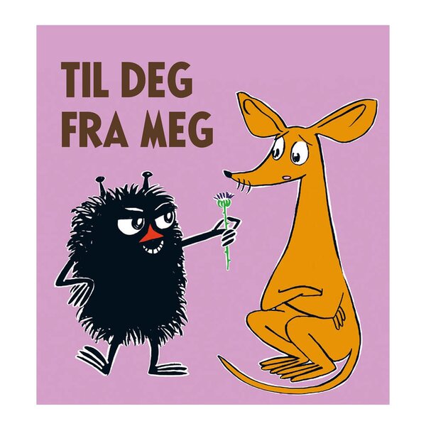 Mummi kort dobbelt 7,5x7,5 cm Til deg fra meg lilla
