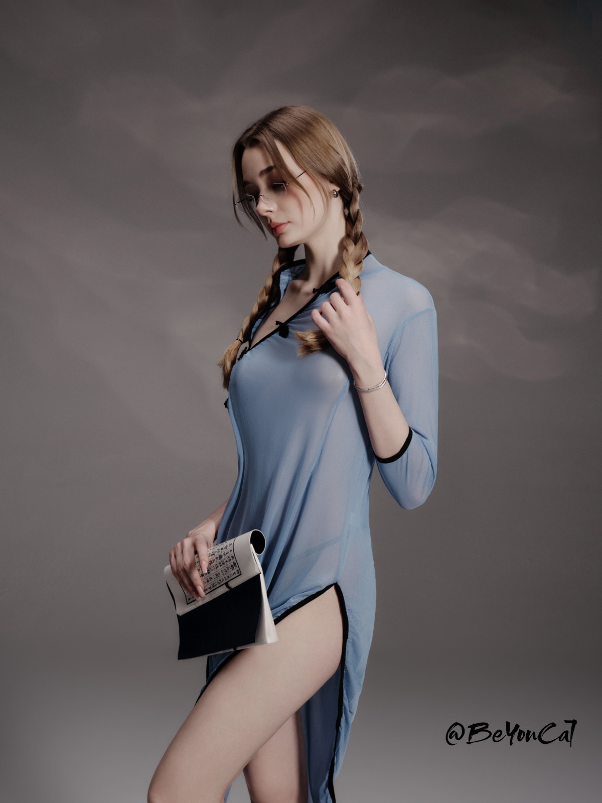 Bu You Cat: Retro Qipao-Style Split-Leg Set