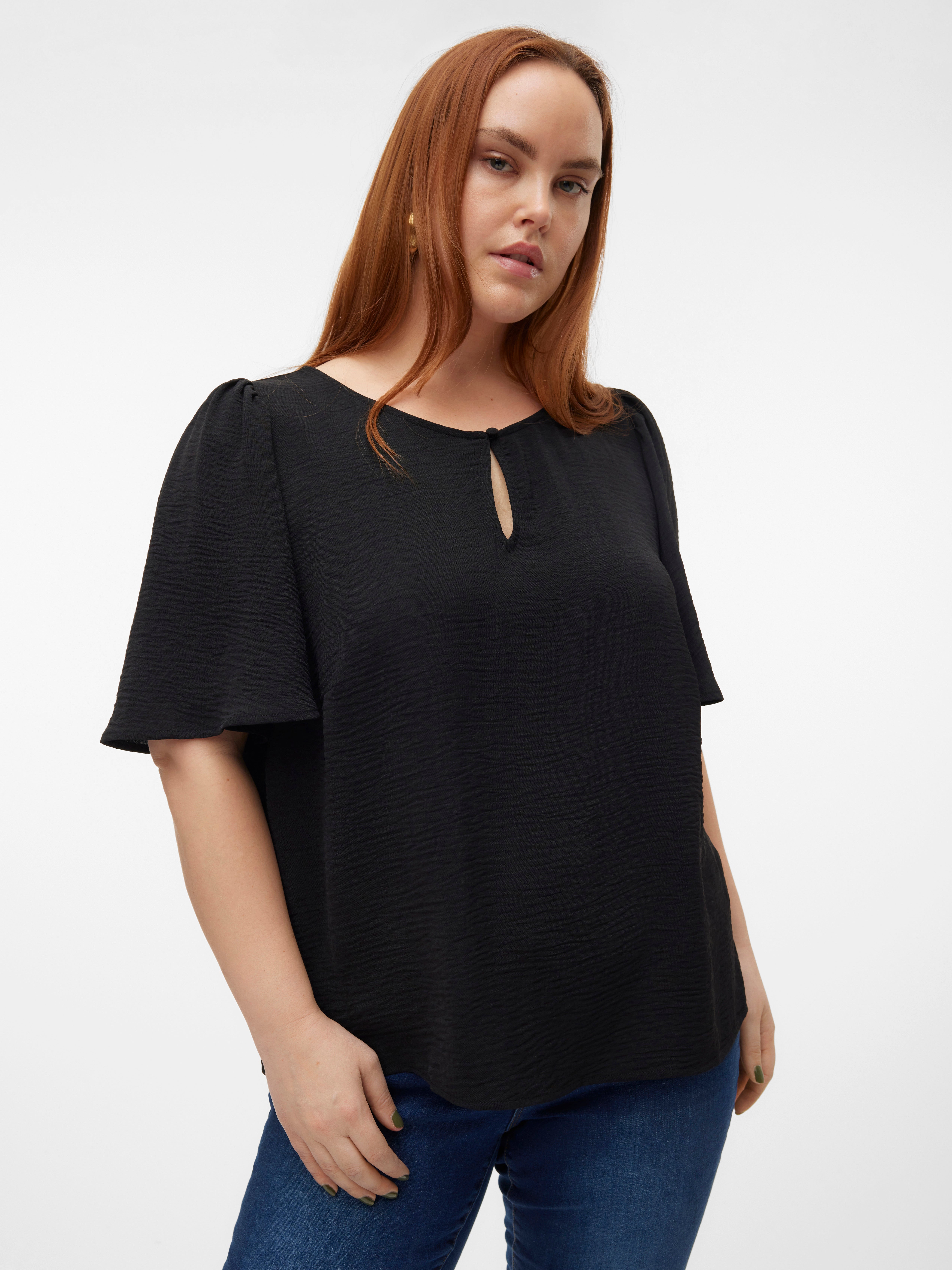 VERO MODA® VMALVA Top
