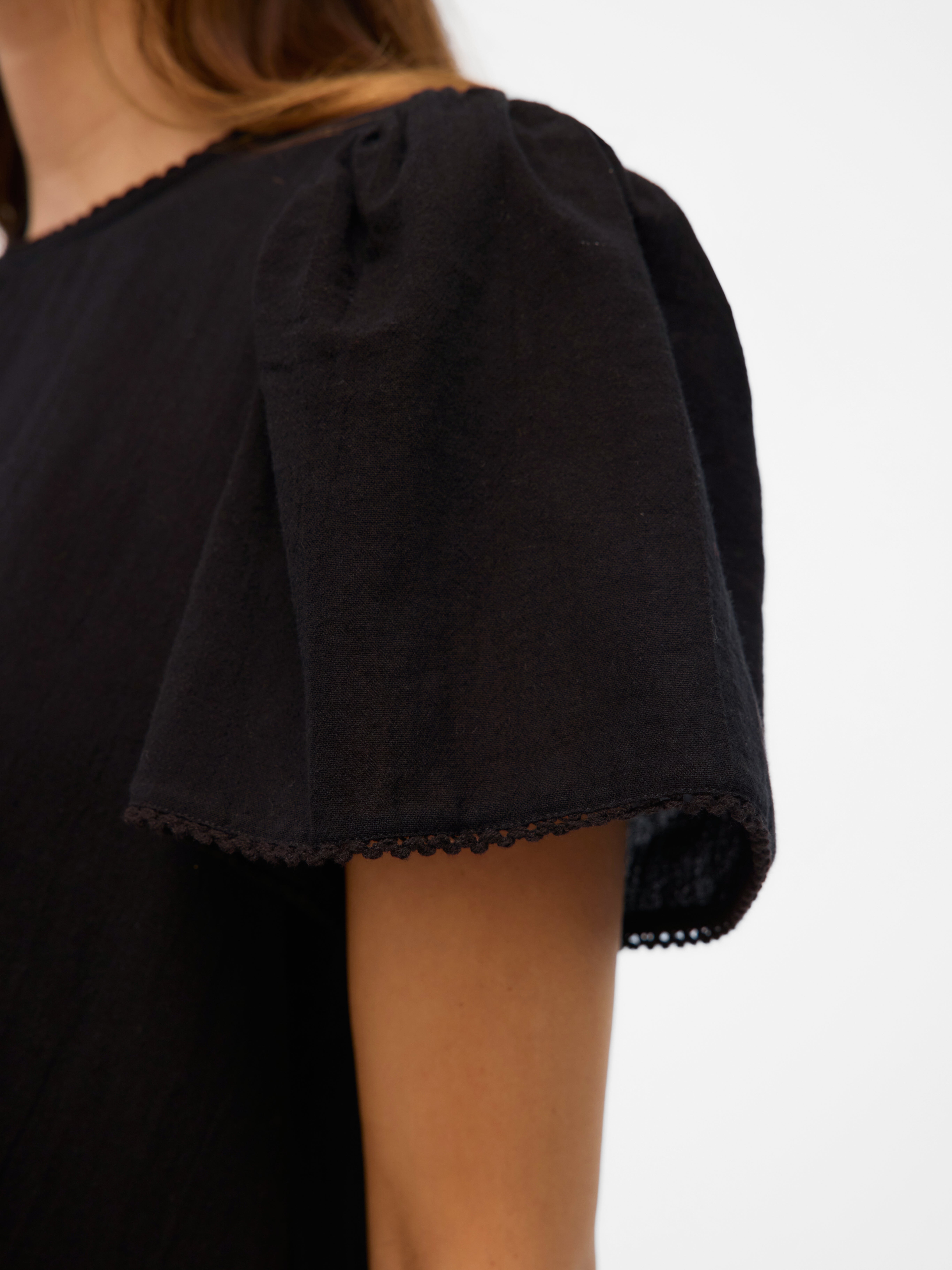 VERO MODA® VMPRETTY Top