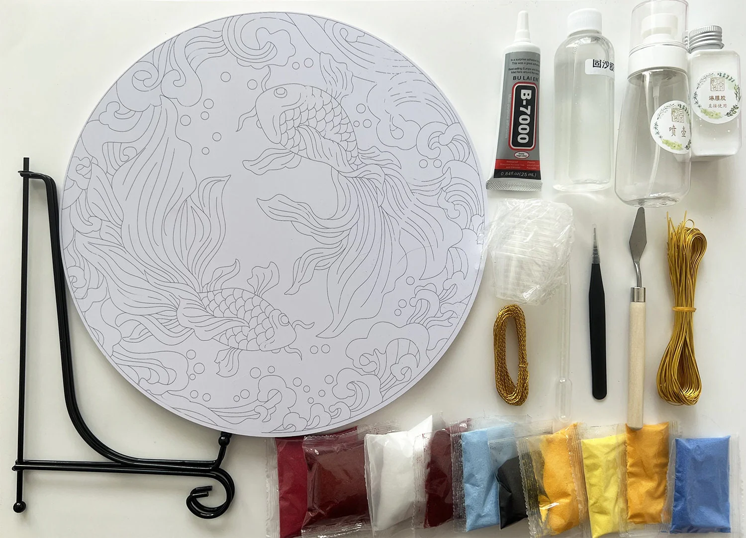 Joyful Gold Fish, Beginner Cloisonné Enamel DIY Kit, with Tutorial& All Tools