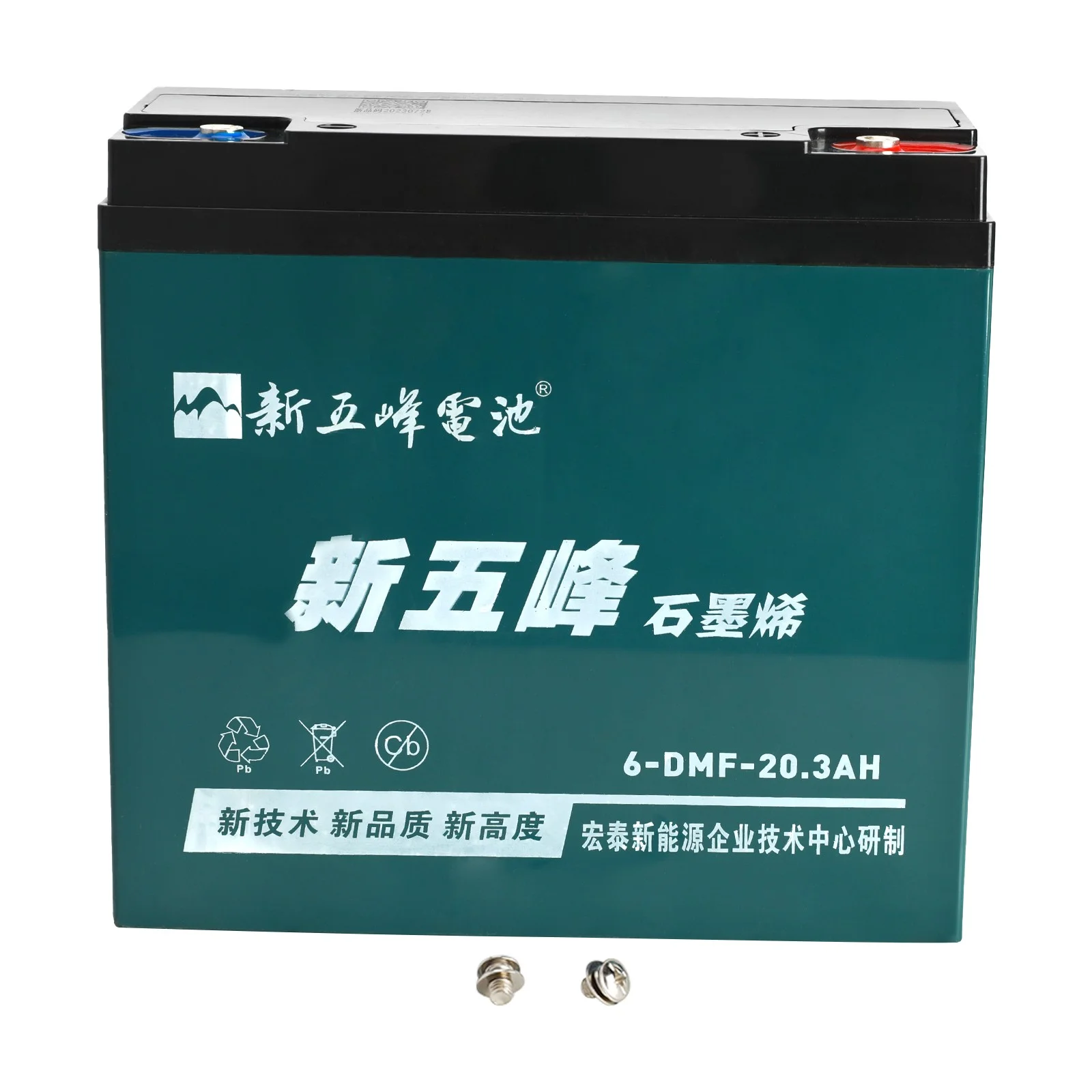 12V 20Ah Battery 6-DMF-20 Sealed Lead Acid Battery 6-DZM-20 for Mobility Scooter Electric Go Kart E Bike Motorcycle Golf Carts Electric Wheelchair ATV UTV Generator - Image 7