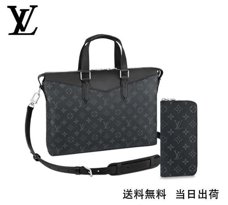 LOUIS VUITTON ルイ?ヴィトン ★ ショルダーバッグ 長財布 2点セット お得 Ref:M40566+M62295