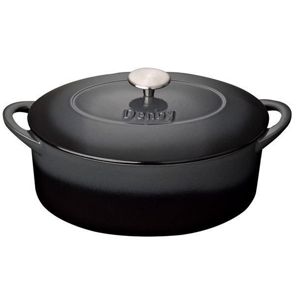 Halo støpejernsgryte 28 cm svart