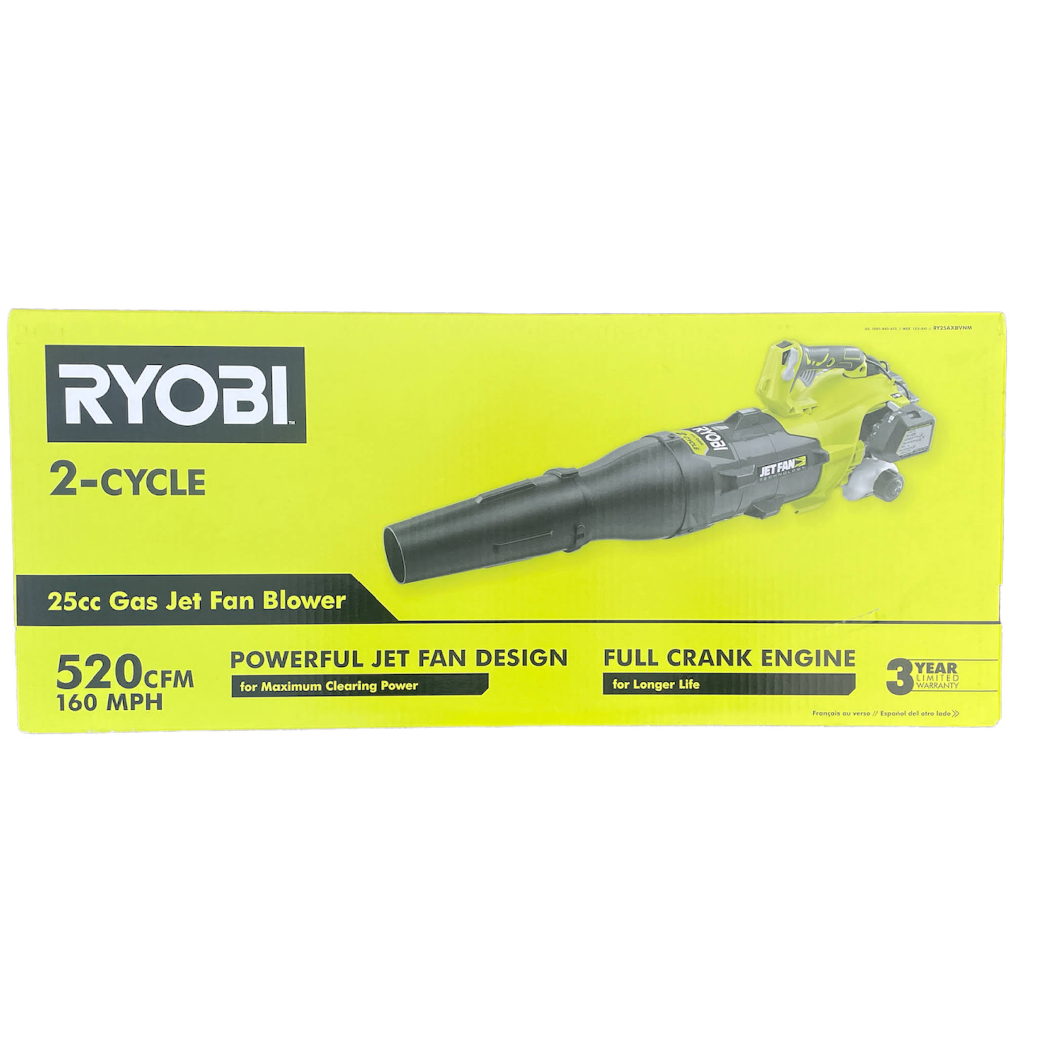 Ryobi 160 MPH 520 CFM 25cc Gas Jet Fan Blower