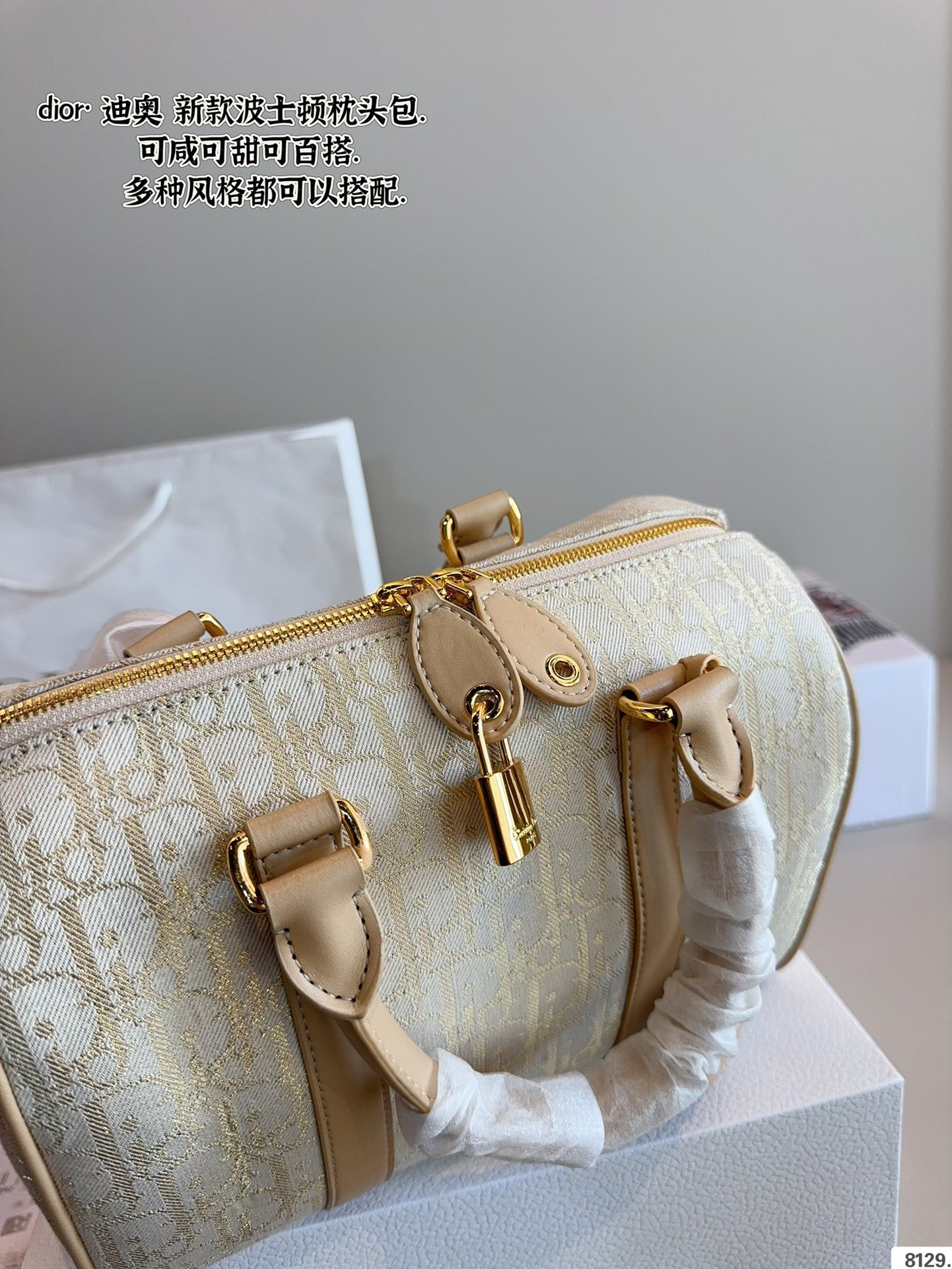 D new arrival Groove bag size: 25*20 cm